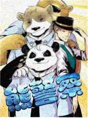 音乐综艺在线看 声音的夏天 海报